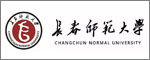 長春師范大學